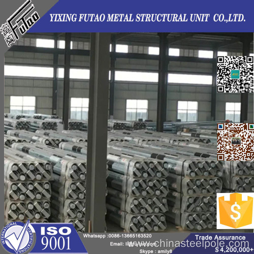 FU-TAO Hot Dip Galvanized Electric Pole